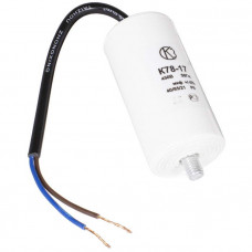 Пусковой конденсатор К78-17В 450В 5 мкф (ИСП.9)