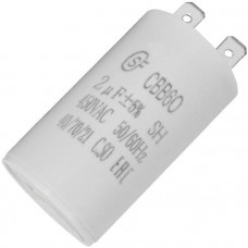 CBB60 2uF 450V (SAIFU)