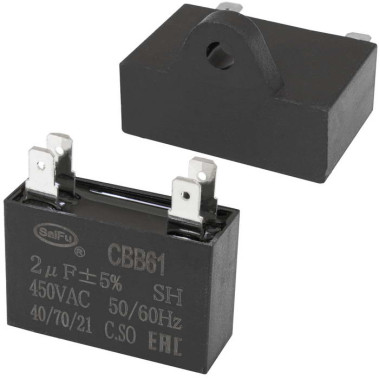 CBB61 2 uF 450V 4 PIN (SAIFU)