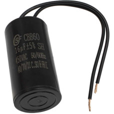CBB60 16uF 450V WIRE (SAIFU)