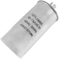 CBB65 40uF + 1.5uF 450V (SAIFU)
