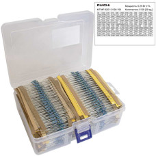 KIT-MF-025-1-3120-156