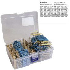 KIT-MF-200-1-0640-064