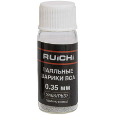 SB-SN63PB37-D035-Q25K