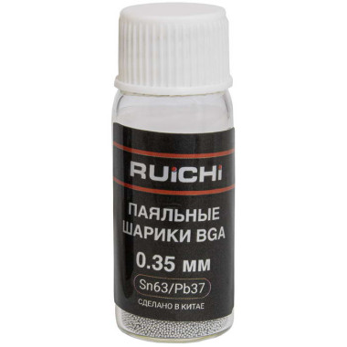 SB-SN63PB37-D035-Q25K