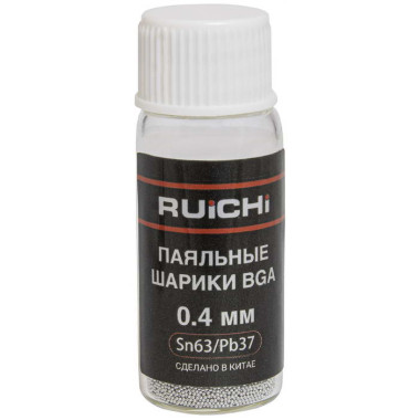 SB-SN63PB37-D040-Q25K