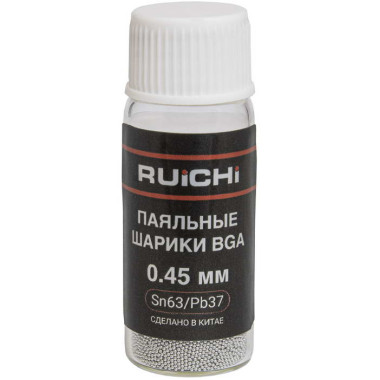 SB-SN63PB37-D045-Q25K