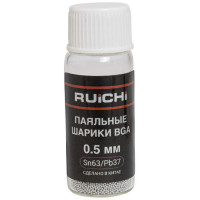 SB-SN63PB37-D050-Q25K