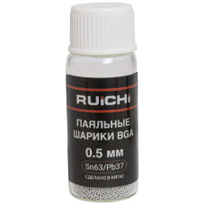 SB-SN63PB37-D050-Q25K