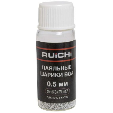 SB-SN63PB37-D050-Q25K