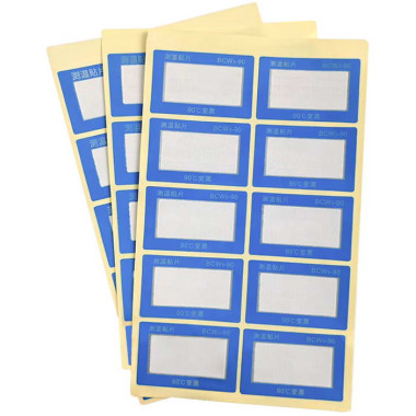 Этикетка 25х40мм BCW3-90, 10шт