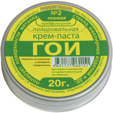 Крем-паста ГОИ №2