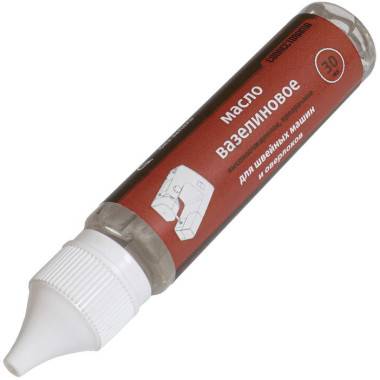 Масло швейн. машин вазелин. 30 мл