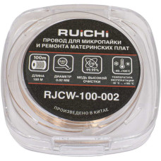 RJCW-100-002