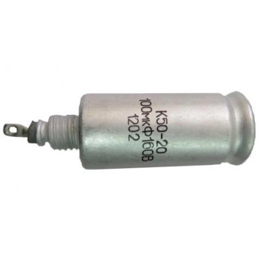 Электролитический конденсатор К50-20 16 В 1000 мкф