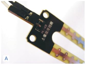 Штыри датчика влажности почвы