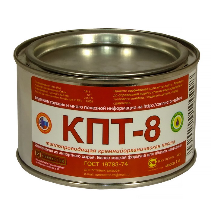 КПТ-8 1кг паста теплопроводящая купить с быстрой доставкой и отправкой ...