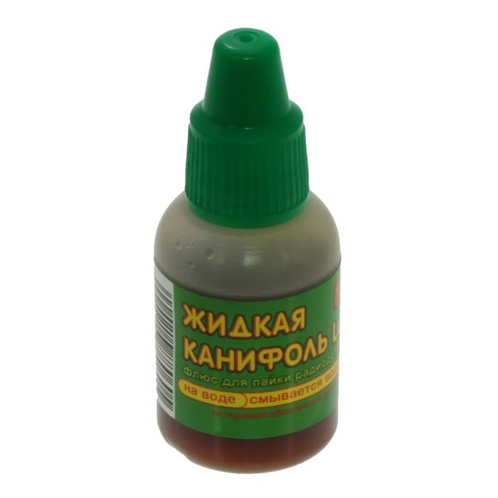 Флюс Жидкая канифоль Lux 15мл купить с быстрой доставкой и отправкой по ...