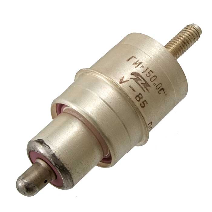 Генераторная лампа ГИ-150 купить с быстрой доставкой и отправкой по России.