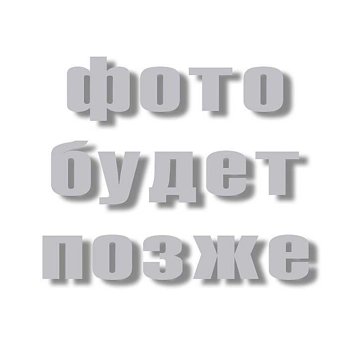 Генераторная лампа ГМ-3А купить с быстрой доставкой и отправкой по России.